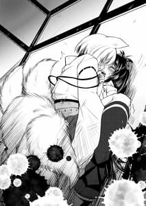 Page 12: 011.jpg | Hitonari Futanari | View Page!