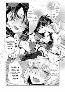 Page 16: 015.jpg | Hitonari Futanari | View Page!