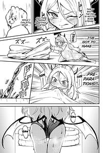 Page 6: 005.jpg | Hitori de Umeru mon! | View Page!