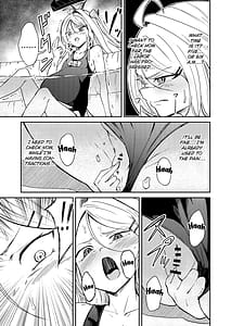 Page 8: 007.jpg | Hitori de Umeru mon! | View Page!