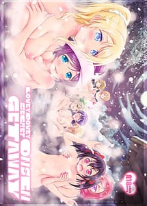 Read Hitou Love Love Ryokou with English Translation