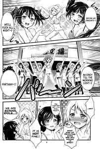 Page 4: 003.jpg | Hitou Love Love Ryokou | View Page!