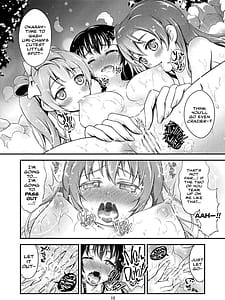 Page 10: 009.jpg | Hitou Love Love Ryokou | View Page!