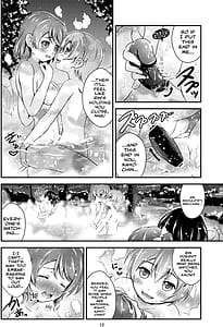 Page 12: 011.jpg | Hitou Love Love Ryokou | View Page!