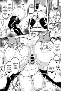 Page 11: 010.jpg | Hitozuma Boin | View Page!