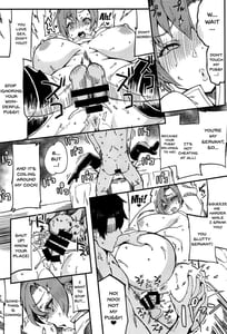 Page 16: 015.jpg | Hitozuma Boin | View Page!