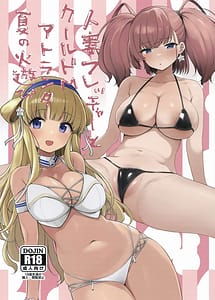 Read Hitozuma Fletcher To Cool Do M Atlanta