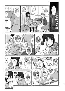 Page 4: 003.jpg | Hitozuma Futari NTR no Tabi | View Page!