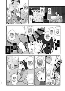 Page 11: 010.jpg | Hitozuma Futari NTR no Tabi | View Page!