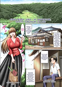 Page 3: 002.jpg | Hitozuma Goroshi no Magan | View Page!