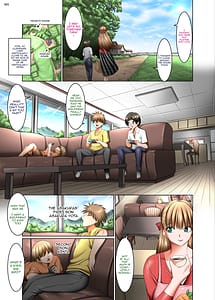 Page 4: 003.jpg | Hitozuma Goroshi no Magan | View Page!
