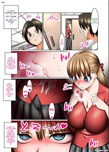 Page 8: 007.jpg | Hitozuma Goroshi no Magan | View Page!
