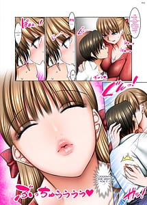 Page 11: 010.jpg | Hitozuma Goroshi no Magan | View Page!