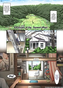 Page 3: 002.jpg | Hitozuma Goroshi no Magan 2 Mura no Shinryoujo no Joi Oda Yaya no Baai | View Page!