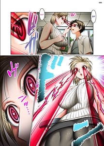 Page 6: 005.jpg | Hitozuma Goroshi no Magan 2 Mura no Shinryoujo no Joi Oda Yaya no Baai | View Page!