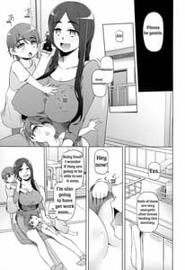 Page 14: 013.jpg | Hitozuma Haruko no Choukyou Netorare Seikatsu Edition Katsute Musume o Moteasonda Otoko-tachi ga Watashi no Karada o Kuruwaseru | View Page!