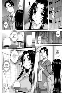 Page 9: 008.jpg | Hitozuma Hinako-san no Kanraku 2 | View Page!