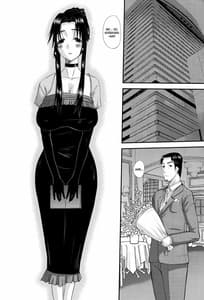 Page 11: 010.jpg | Hitozuma Hinako-san no Kanraku 2 | View Page!