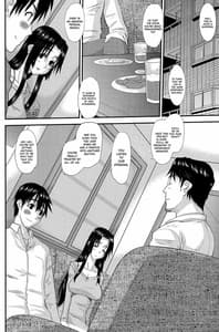 Page 5: 004.jpg | Hitozuma Hinako-san no futei | View Page!