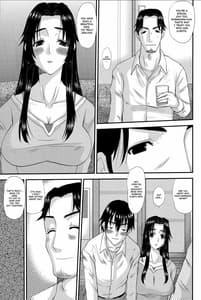 Page 6: 005.jpg | Hitozuma Hinako-san no futei | View Page!