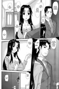 Page 9: 008.jpg | Hitozuma Hinako-san no futei | View Page!