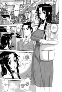 Page 14: 013.jpg | Hitozuma Hinako-san no futei | View Page!