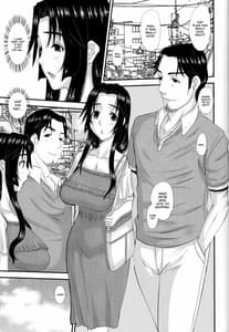 Page 16: 015.jpg | Hitozuma Hinako-san no futei | View Page!