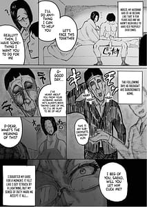 Page 4: 003.jpg | Hitozuma Jukujo no Dosukebe Nikki | View Page!