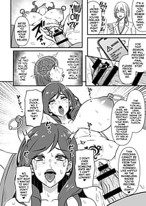 Page 15: 014.jpg | Hitozuma Kairou Danna Omoi no Hitozuma wa Saimin de Midara na Fuuzokujou e Kawarihateru | View Page!