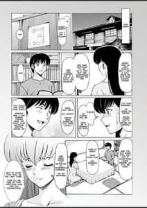 Page 5: 004.jpg | Hitozuma Kanrinin Kyoko 10 | View Page!