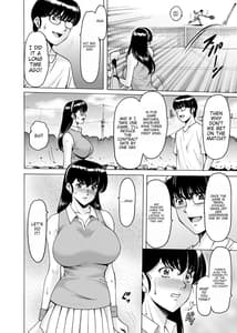 Page 13: 012.jpg | Hitozuma Kanrinin Kyoko 9 | View Page!