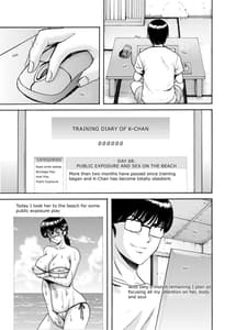 Page 3: 002.jpg | Hitozuma Kanrinin Kyouko -Bangai Hen | View Page!