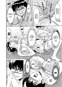 Page 12: 011.jpg | Hitozuma Kanrinin Kyouko -Bangai Hen | View Page!