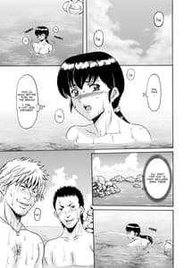 Page 15: 014.jpg | Hitozuma Kanrinin Kyouko -Bangai Hen | View Page!