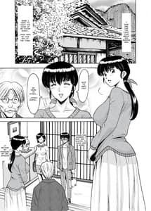 Page 2: 001.jpg | Hitozuma Kanrinin Kyouko 5 -Kanochi Hen- | View Page!