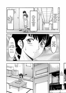 Page 15: 014.jpg | Hitozuma Kanrinin Kyouko 7 Juujun Hen 2 | View Page!