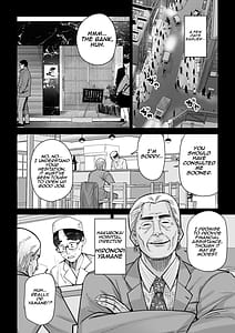 Page 5: 004.jpg | Hitozuma Kappou | View Page!