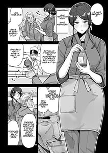 Page 7: 006.jpg | Hitozuma Kappou | View Page!