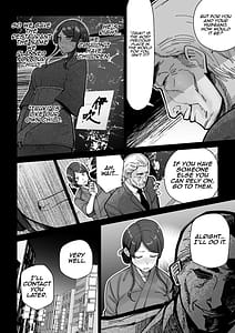 Page 9: 008.jpg | Hitozuma Kappou | View Page!