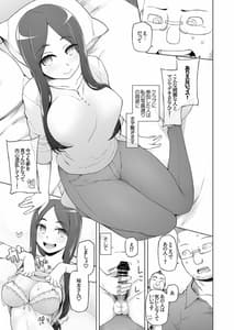 Page 16: 015.jpg | Hitozuma Kiriko no Choukyou Netorare Seikatsu SNS de ShiriattaFollower to Gachinko Sex Renjitsu Hamemakutta Tsuma no Hanashi | View Page!