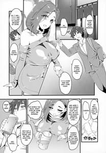 Page 2: 001.jpg | Hitozuma Moto Doukyuusei ni Namachuu | View Page!