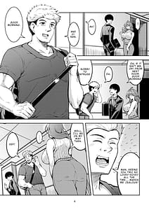 Page 8: 007.jpg | Hitozuma Ochi Yokkyuu Fuman no Wakazuma -Rika | View Page!