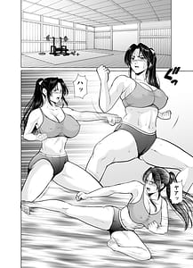 Page 4: 003.jpg | Hitozuma Onmyouji Sakuya | View Page!