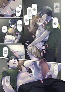 Page 5: 004.jpg | Hitozuma Osananajimi to Hito Natsu no Dekigoto 4 DLO-18 | View Page!