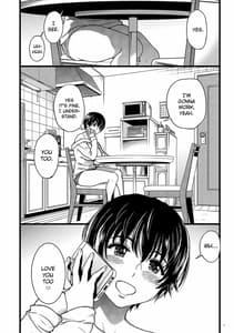 Page 2: 001.jpg | Hitozuma Saimin Conveni Nikubenki Vol.2 | View Page!