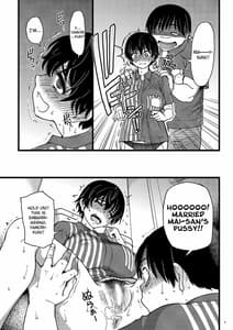 Page 8: 007.jpg | Hitozuma Saimin Conveni Nikubenki Vol.2 | View Page!