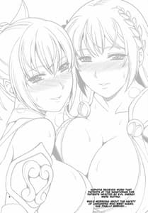 Page 4: 003.jpg | Hitozuma Seijo Kousoku Kyonyuu Shimai Choukyou | View Page!