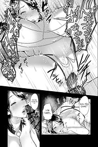 Page 12: 011.jpg | Hitozuma Sennou Saiminkou-Tomodachi ni Sasowareta no wa Namahame Sex NTR Shuukyou Deshita- | View Page!