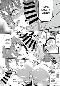 Page 9: 008.jpg | Hitozuma Servant Hamidashi mizugi AV Debut | View Page!