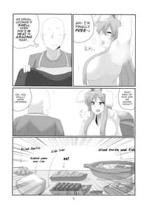 Page 4: 003.jpg | Hitozuma Udon | View Page!
